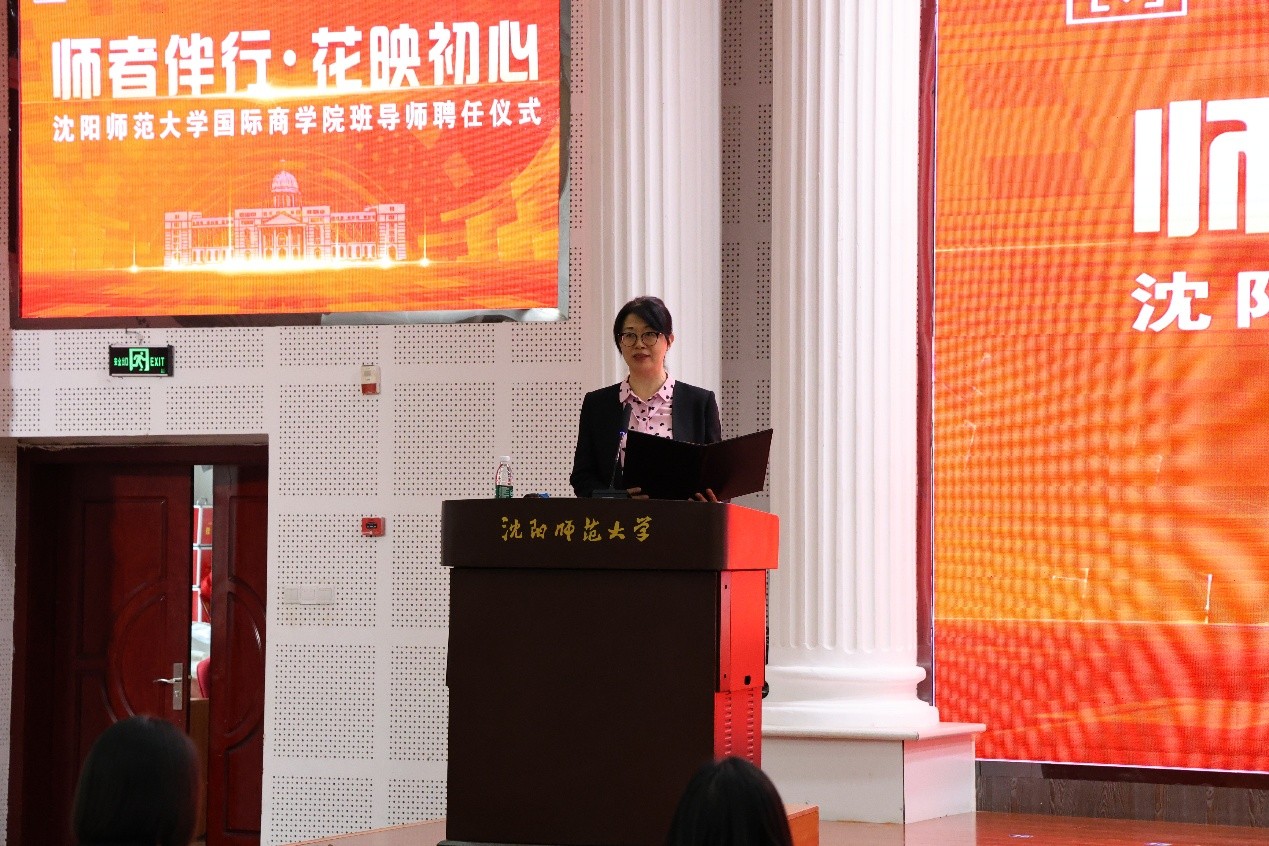 电视萤幕画面 AI 生成的内容可能不正确。